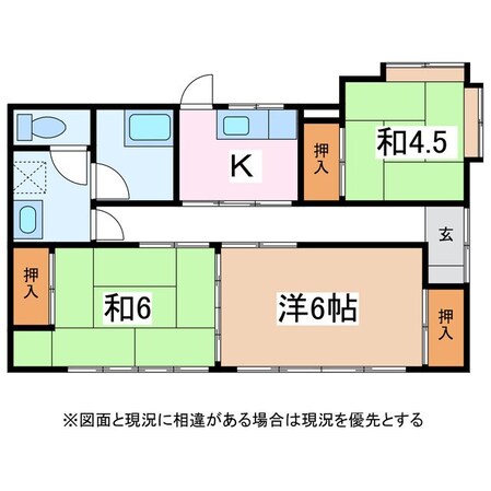 横内貸家の物件間取画像